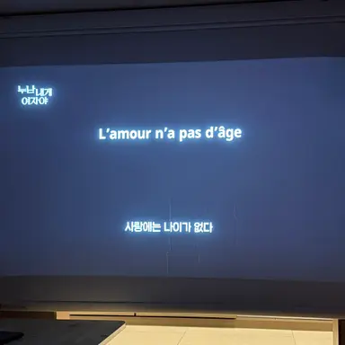 누난내게여자야 이거 만든 새끼 ㅅㅂ 개또라이임 내가맨날상상만햇던걸죄다현실로만들었는데내인생뺏어서당연하듯이살지마미친