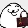 수인