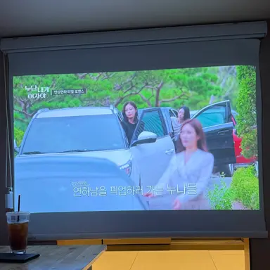 누난내게여자야 이거 만든 새끼 ㅅㅂ 개또라이임 내가맨날상상만햇던걸죄다현실로만들었는데내인생뺏어서당연하듯이살지마미친