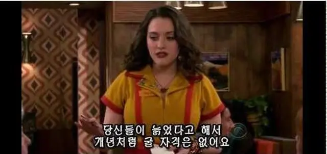 나름 유명한? 투브로크걸즈 짤ㅋ