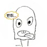 데헤헷