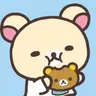 루