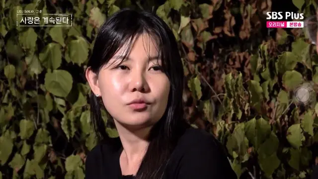 어쩌라는 거지? ㅋㅋㅋㅋㅋㅋㅋ
나솔사계 16기 영자