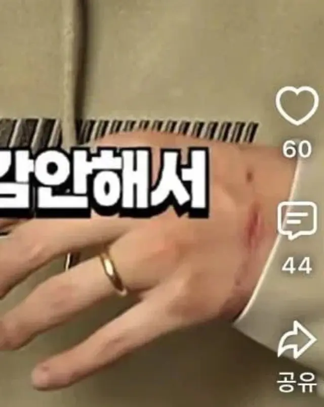 피의게임 난 그냥 재밌게 봤었는데 서출구 손보고 놀람 저렇게 파일 정도로...박지민이랑 이상민도 큰일날 뻔하고 신승용이 적당히 했어야했는데 터미네이터에 나오는 나쁜놈 로봇같았달까 무섭긴했음 과몰입이 불러온 참극이다