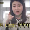 갈길가세요