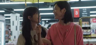 박지현이 하나밖에 없는 여동생 혼자 다 키운 부모이자 베프였던 언니 그런데 마음에 대못 박은 다음 날 갑작스러운 교통사고로 아기 조카 하나 남기고 세상을 떠나버리기까지 한 착하디착한 언니를 연기하면 나는 어떡하란 말이야 . .