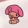 이름이