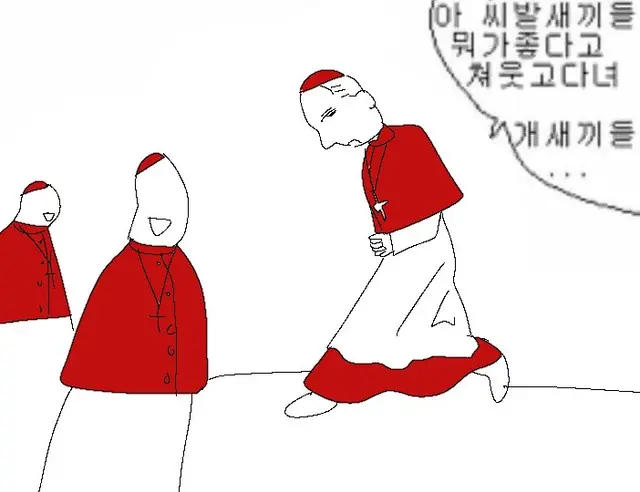 콘클라베 (2025)