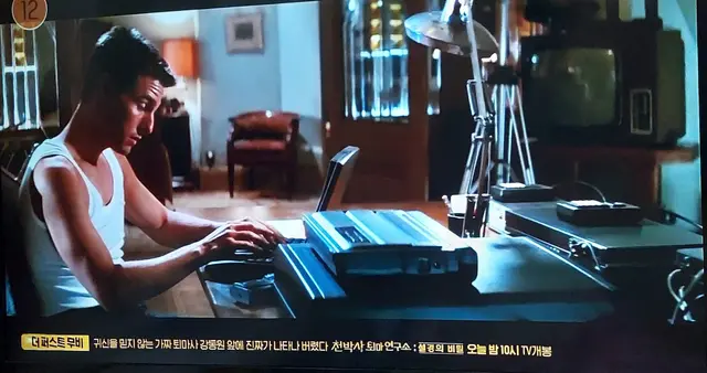 1996년도 개봉한 미션 임파서블 톰 크루즈  
너무 젊어ㅎㅎㅎㅎ