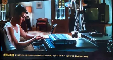 1996년도 개봉한 미션 임파서블 톰 크루즈
너무 젊어ㅎㅎㅎㅎ