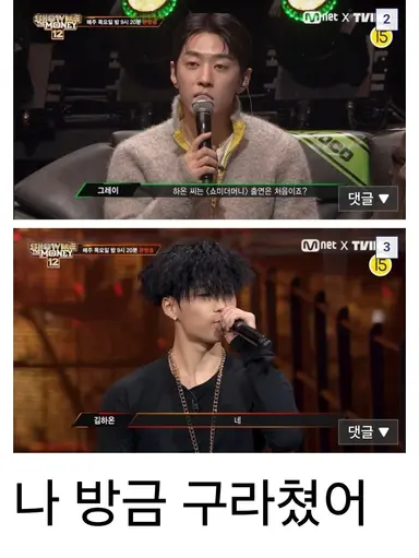 아          ㅅㅂ