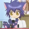 uni