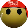 쿡다