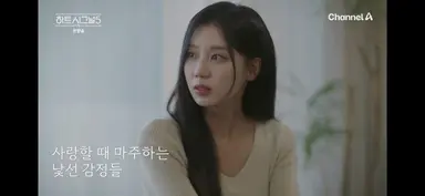 핱시5 여자들 너무 이뻐서 할말잃음