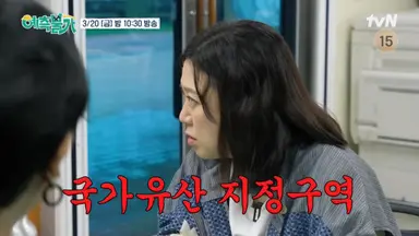 김숙 언니 제주도 집 고치는 프로 보는데 진심으로 개노답 컨디션이라 너무 웃기고 황당함 집 자체가 무너져내리고 어쩌고 해서 걍 폐가임 심지어 그 집이 국가유산지정구역이라 송은이 언니 국가유산청 다녀오고 시굴조사 들어가고 난리남 프로그램 이름이 예측불가인 이유가 있었슨