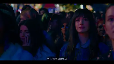 <너란 개념> 왤캐 웃김... 시작한 지 20분만에 아이돌이 하면 안 되는 일들(팬싸에서 플러팅하기, 콘서트에서 특정 팬에게 세레나데하기)을 다 하고있음
