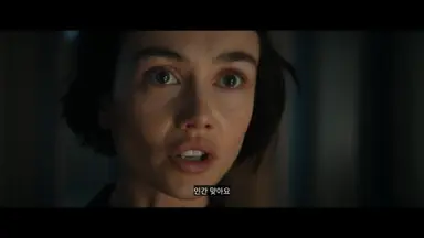 <에이리언 : 어스> 보는데 설정이 재밌다 고도로 발전한 미래기술로 시한부 아동의 정신을 어른형태 안드로이드 몸에 옮기는데 이걸 또 트랜지션transition (전환과정) 이라고 명명함,
CEO가 얘들보고 "누가보면 인간인 줄 알겠네" 란 말에 "인간 맞아요" 라고 답하는 장면까지 진짜 의도다분함ㅋㅋ
