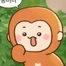 죄숭