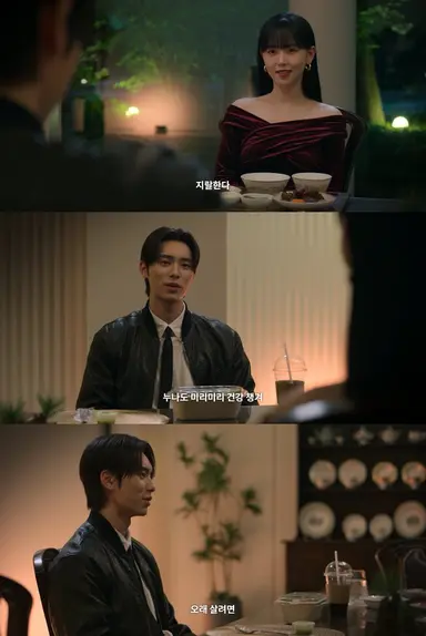 캐셔로 미친남매 대화 수준 진짜