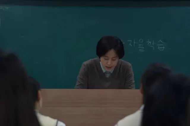 조명가게 출석 부르는데 이름이 다 태명인거 개소름돋아