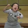 예브현