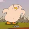 알tan