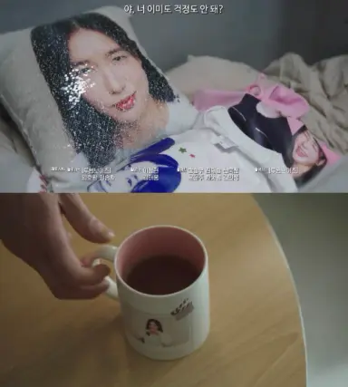 (이런 밤티력을 품어줄 사람은 서로밖에 없을 거 같은데 ㅜㅜ)