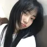 연