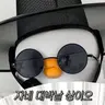 이진