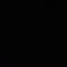 화임