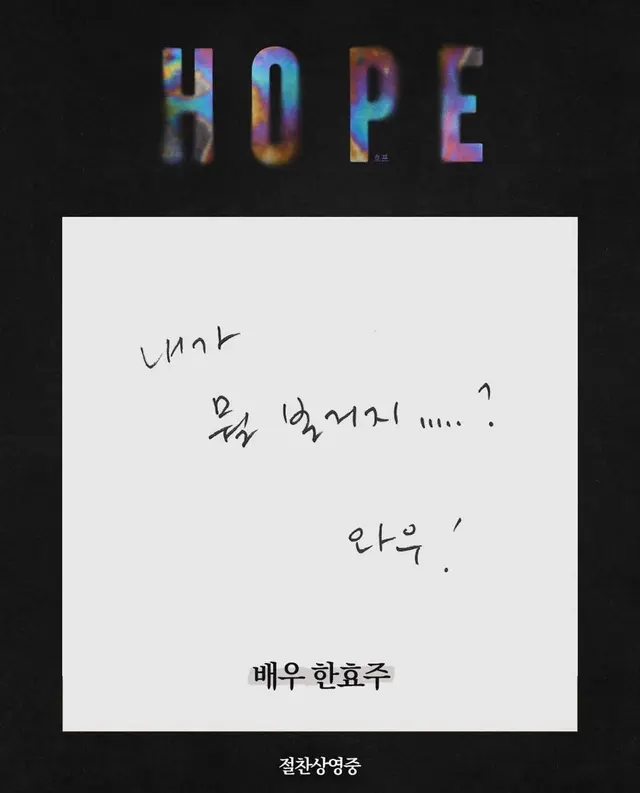 아니 이것도 웃기네