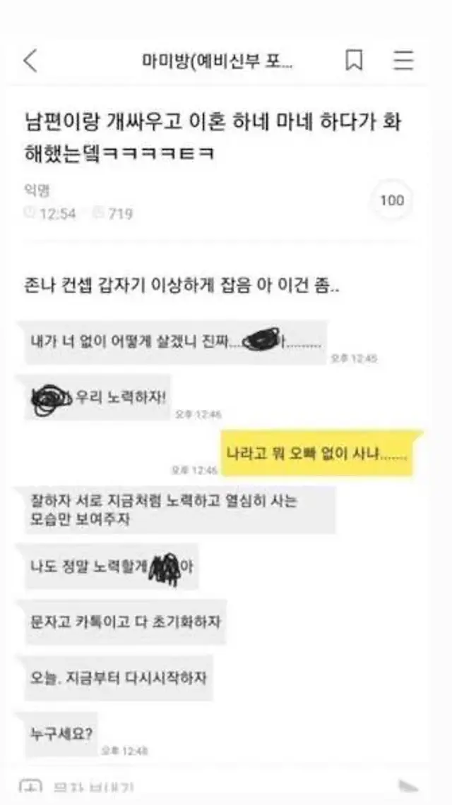 더 드라마 영화가 걍 이럼