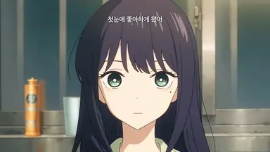 여러분 탐라에 한마디만 하겠습니다...  초 카구야 공주<  이거 진짜 백합입ㄴ디ㅏ...진짜 "진짜"입니다  허위매물이아닙니다  제발보십시요