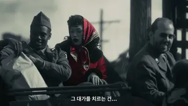 넷플릭스 일드 '지옥에 떨어집니다' 시작햇는데 도입부분부터 열받네... 한국이든 일본이든 여자들 왜 이러고 살아야 되나
'이기지도 못할 전쟁을 시작한 남자들 때문에 이 나라는 쑥대밭이 됐지. 예나 지금이나 손해를 보는 쪽은 언제나 여자야'