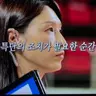 김특단