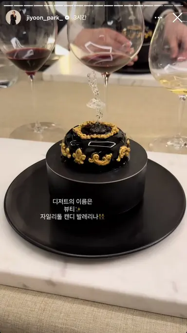 시발ㅋㅋㅋㅋㅋㅋㅋㅋㅋㅋㅋㅋㅋ 최현석네 가게 음식이래
ㅈㄴ 개웃겨 흑백요리사에서 자아 많이 참았노
안성재가 ㅈㄴ 싫어하게생김아