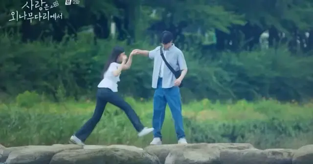 사랑은외나무다리에서 다음주 어린투지원 데이트 온다. .