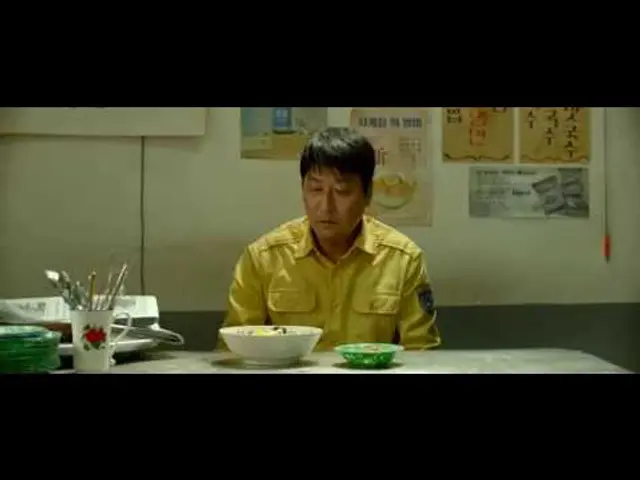 택시운전사 송강호 잔치국수