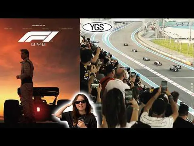 ❐ 진짜이래요...?? © ⁌ F1 더 무비 🏎️ ⁍
