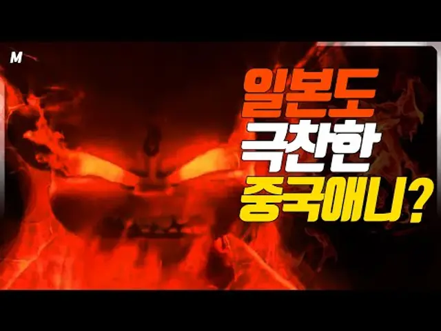 거기다 흥행 3조원?😱전세계 1등 이라고?😱과연 진실은! [나타 시리즈 뽀개기]