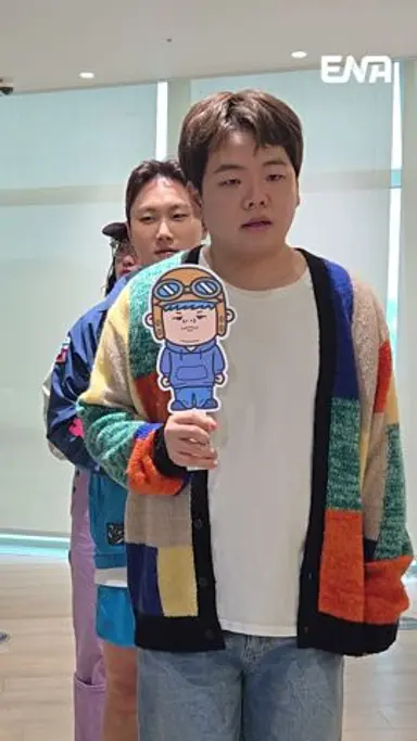 극강의 밸런스 게임~ 곽빠원의 선택은⁉️ | #지구마불세계여행3 #ENA 다시보기 쇼츠