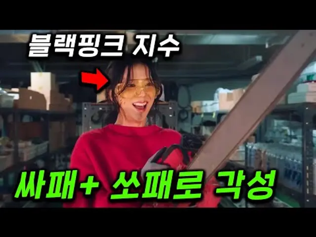 진짜.. 괴수 전쟁이 터지면 벌어지는 일 ㄷㄷ