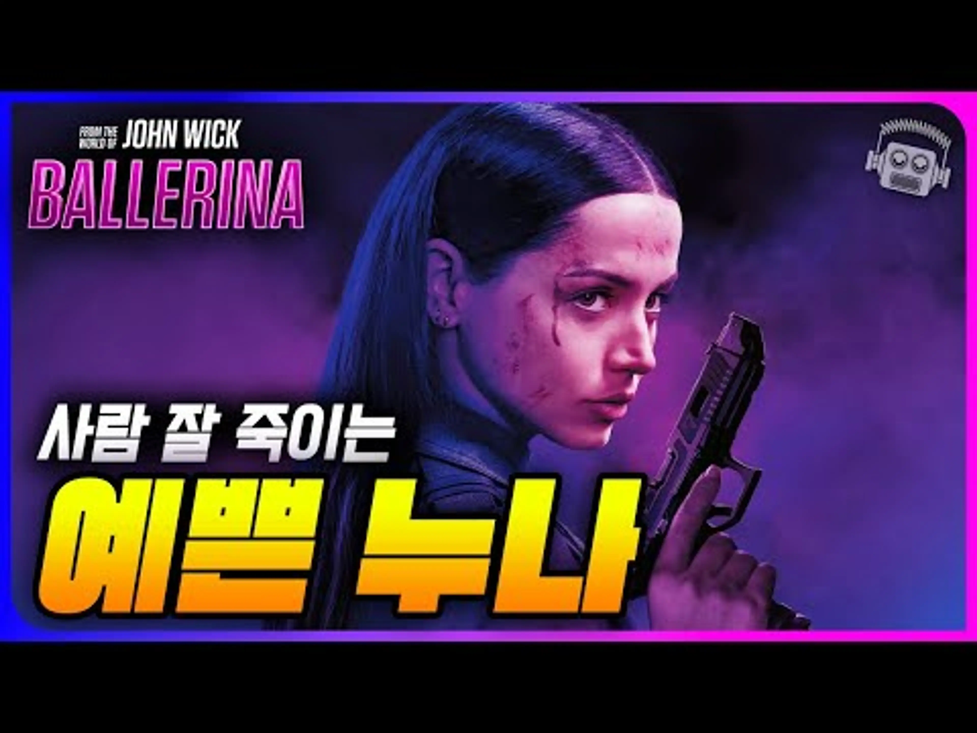 막상 뚜껑 열어봤더니.. 존 윅 뺨친다는 '존 윅 스핀오프' 영화 근황 (평점 93💥, 키아누 분량)