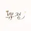 @bubu-s9i6g