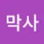 @피자맛막사