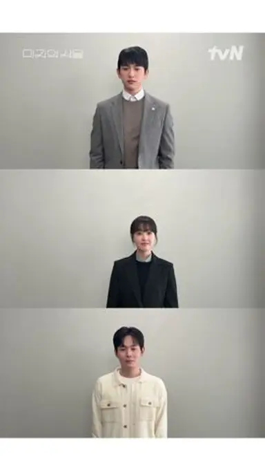 박진영X류경수 품에 쏙 들어간 박보영❣ #미지의서울 다시보기 쇼츠