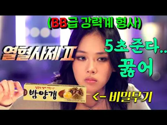 와 5년만에..⟪열혈사제2 ⟫ 떴다..! 1화부터 시청률 11.9%돌파🔥거의 뭐.. 범죄도시 드라마 버전급 스케일로 돌아왔다 SBS의 기둥을 세운 레전설 효자 드라마 강림!!!!