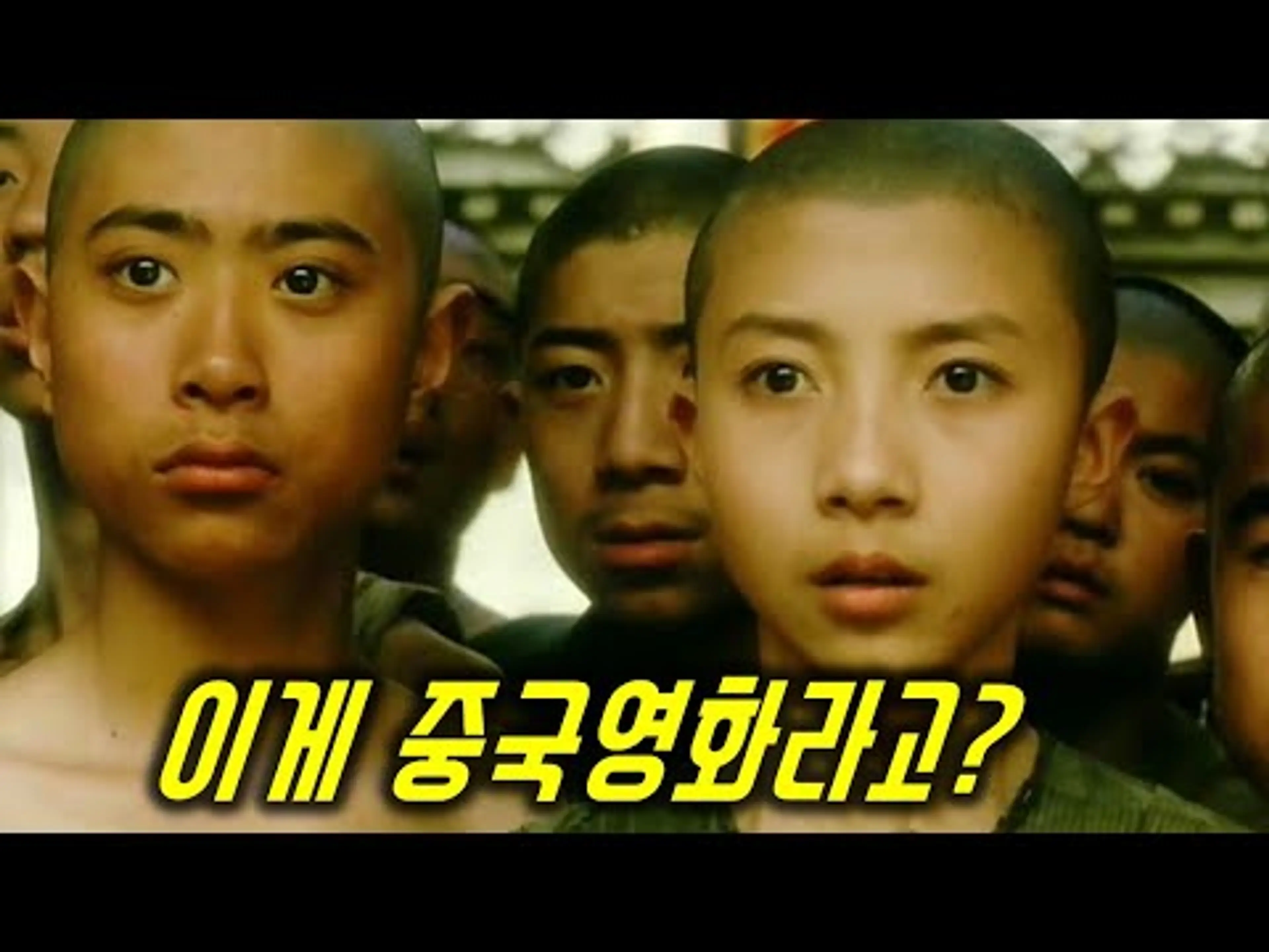 한국네티즌이 평점 9.77점을 준 레전드 중국영화