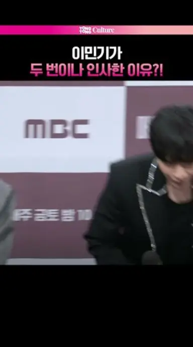 고장난 이민기가 웃긴 강기영 ㅋㅋㅋ #이민기 #강기영 #메리킬즈피플 다시보기 쇼츠