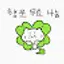 @여름-m3v